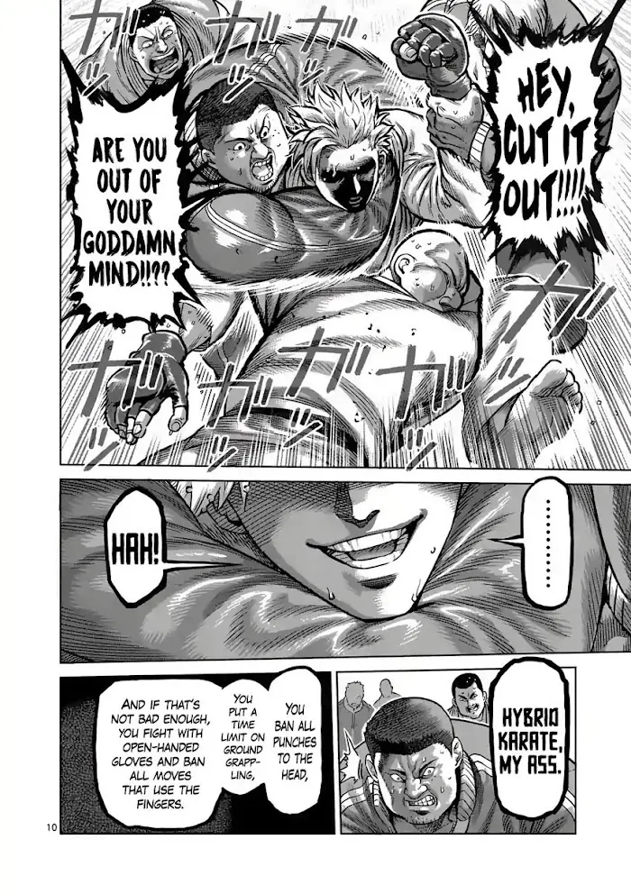 Kengan Omega Chapter 1.1 image 09_optimized